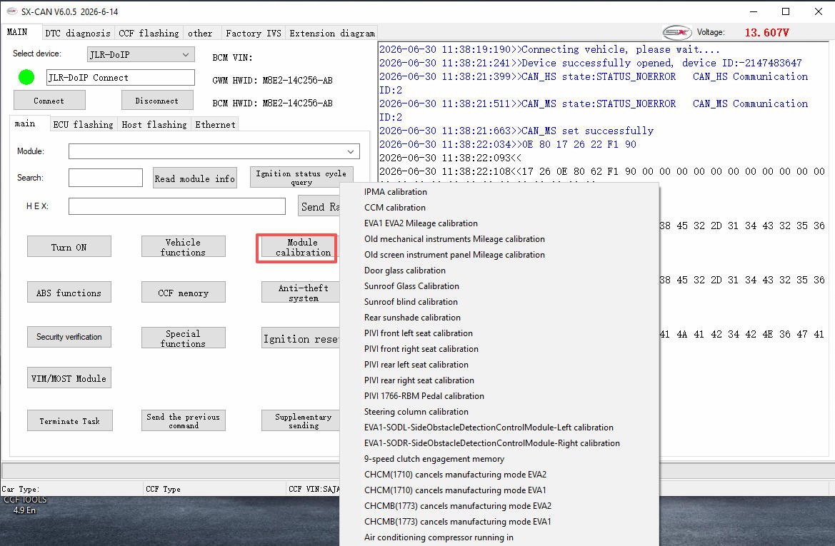 SX-CAN screenshot 06