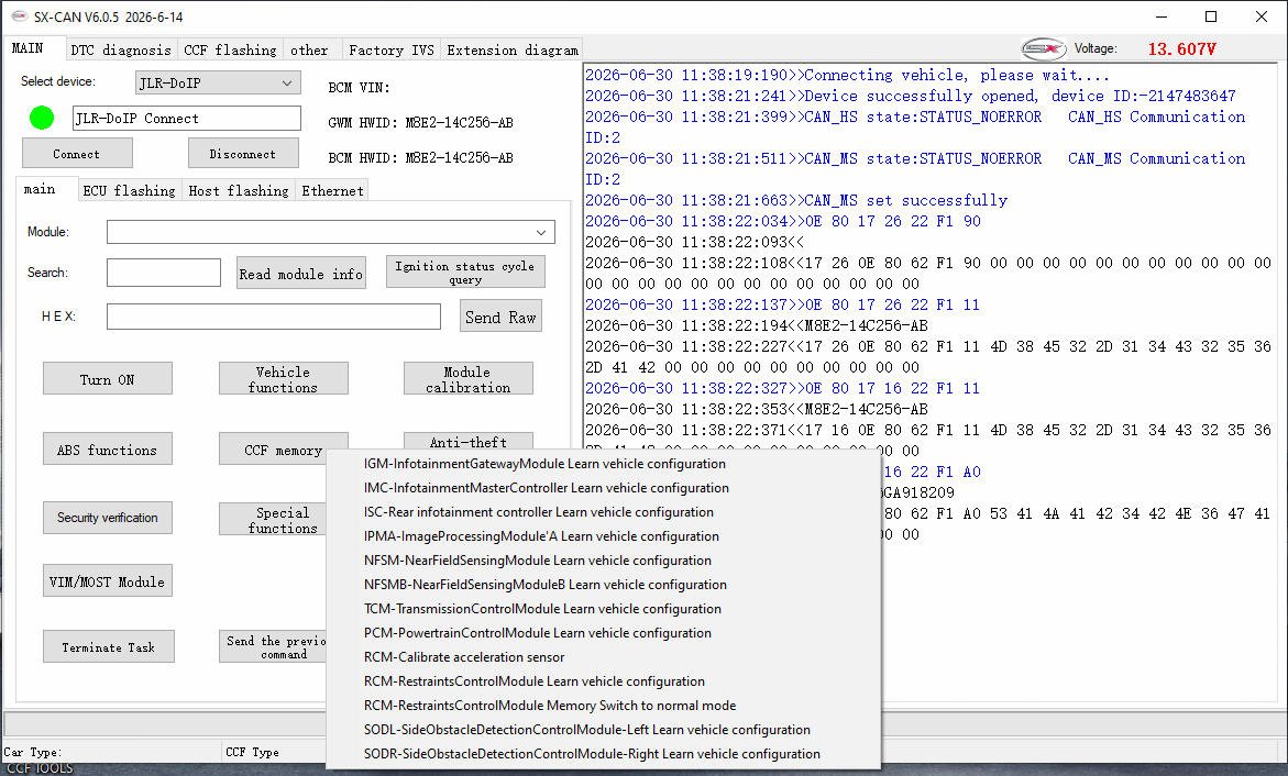 SX-CAN screenshot 08