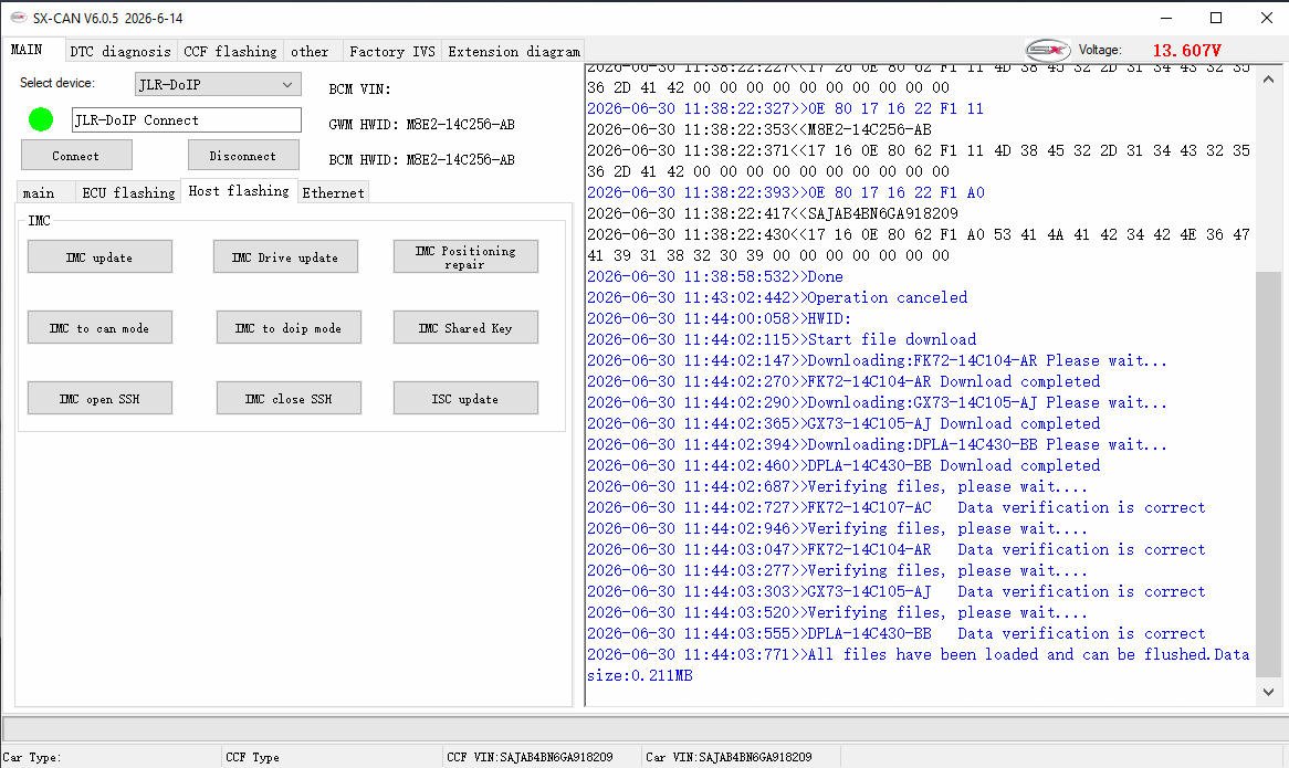 SX-CAN screenshot 14
