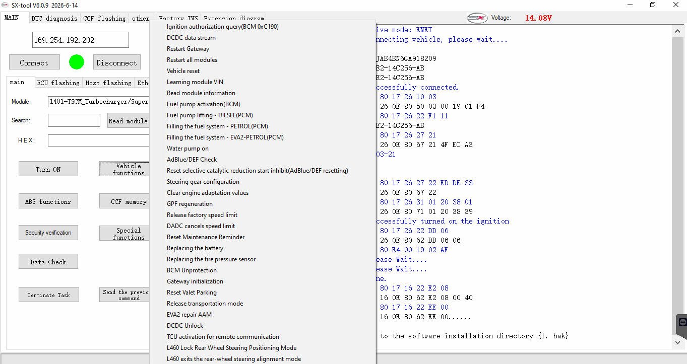 SX-tool screenshot 03