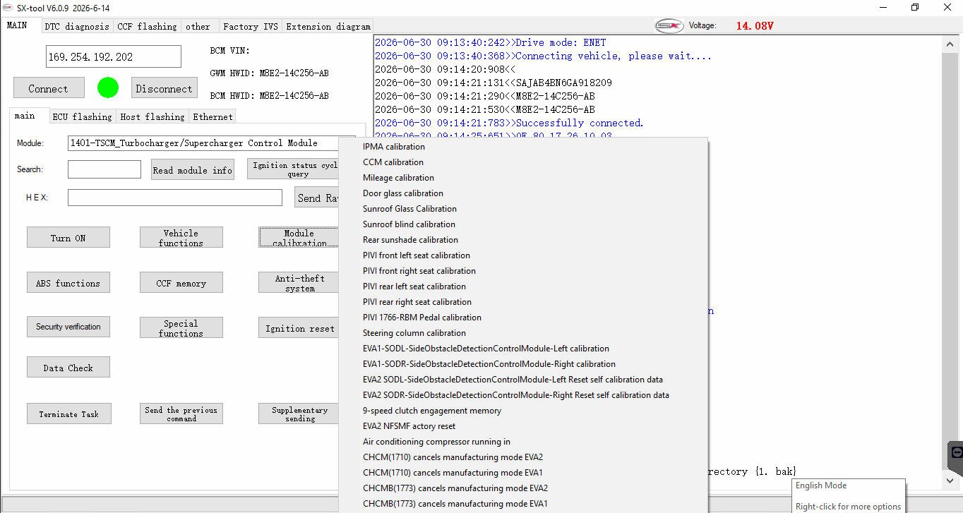 SX-tool screenshot 04