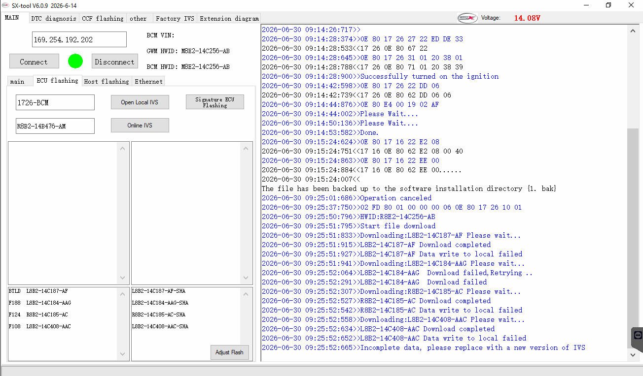 SX-tool screenshot 10