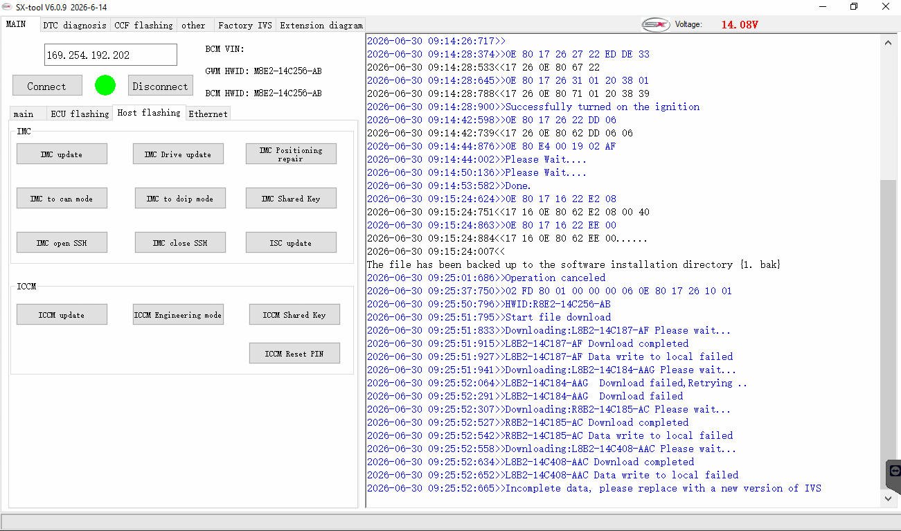 SX-tool screenshot 11