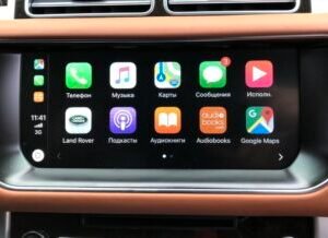 Apple CarPlay and  Android Auto Pack activation