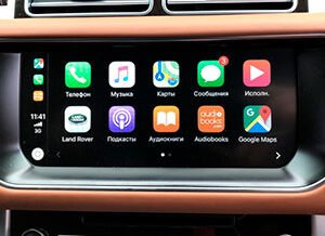 Apple-CarPlay-and-Android-Auto-Pack-activation-6