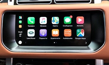 Apple-CarPlay-and-Android-Auto-Pack-activation-6