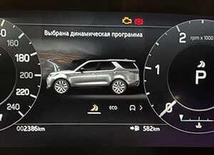Dynamic-Mode-12